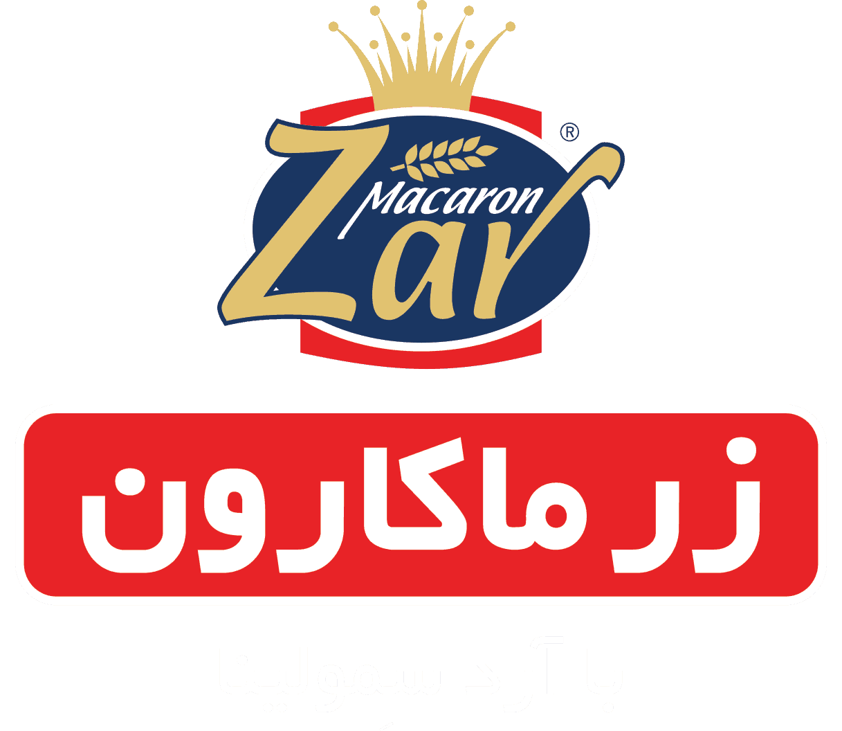 کارتن پستی