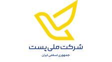 کارتن پستی
